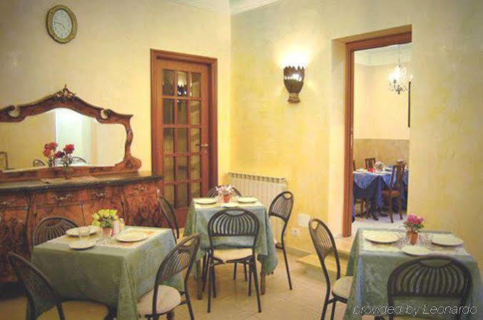 Hotel Caravaggio Roma Restaurant bilde